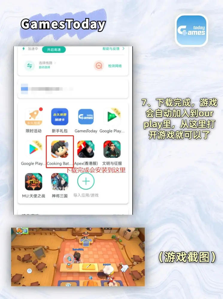 BET9KU手机在线登陆截图3