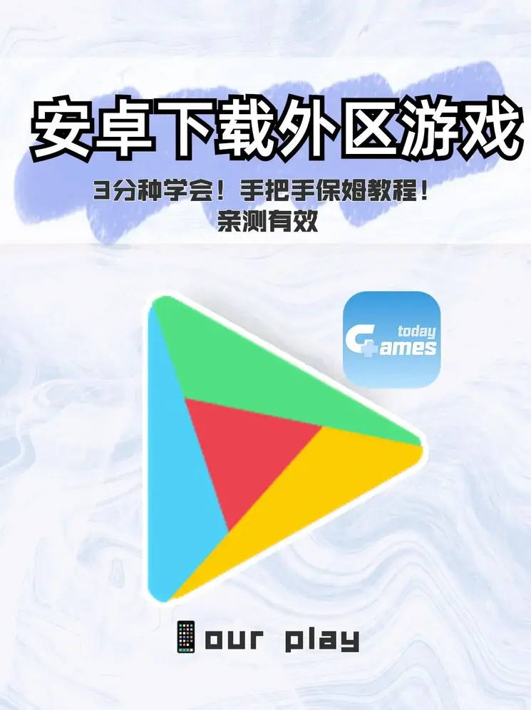 BET9KU手机在线登陆截图0